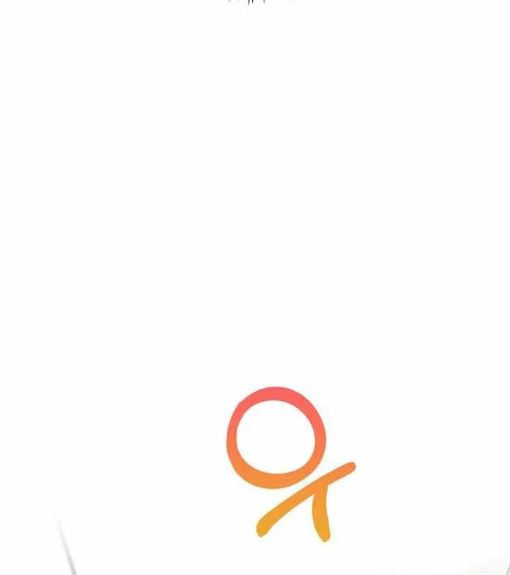 Chapter 228 - halaman 54