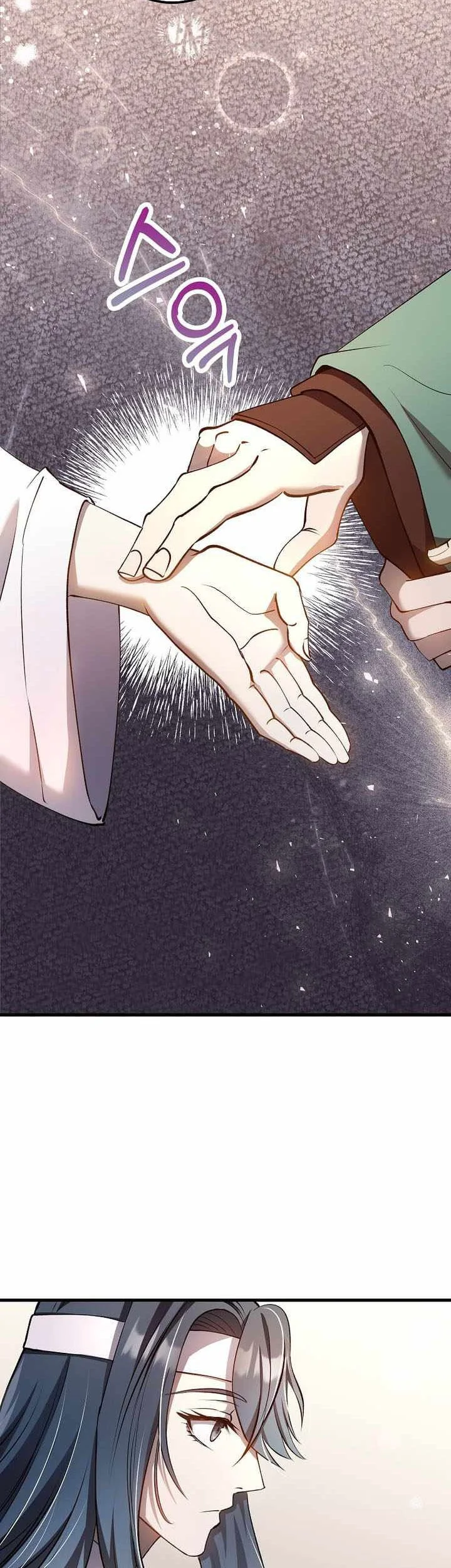 Chapter 228 - halaman 59