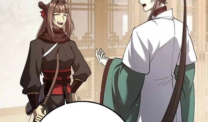 Chapter 229 - halaman 28