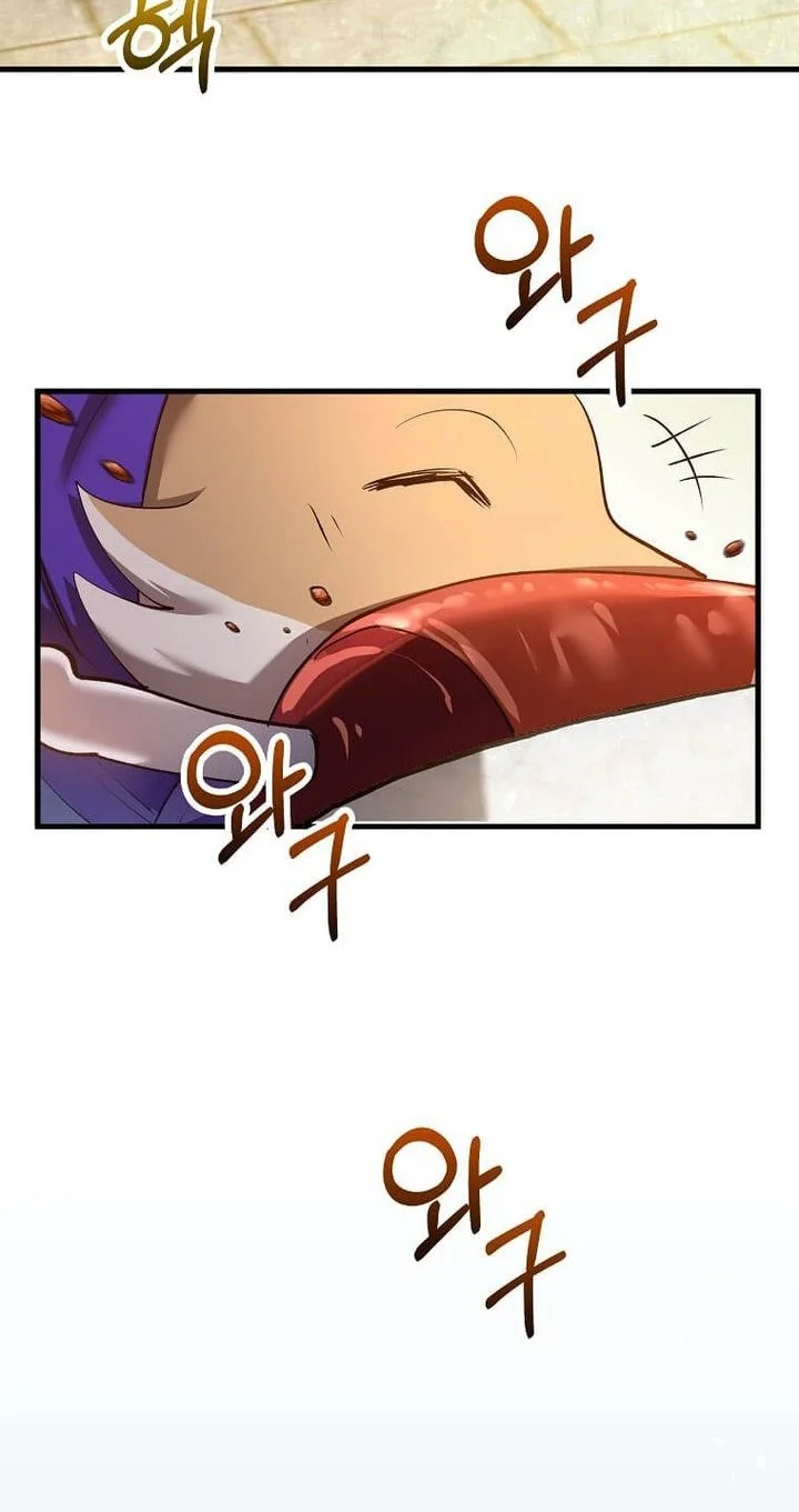 Chapter 231 - halaman 50