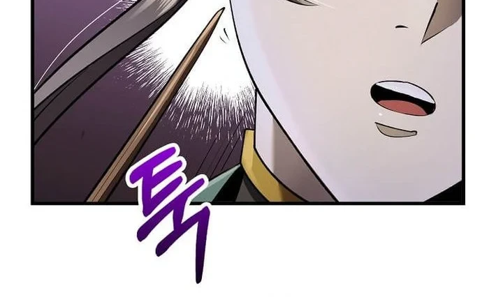 Chapter 232 - halaman 50