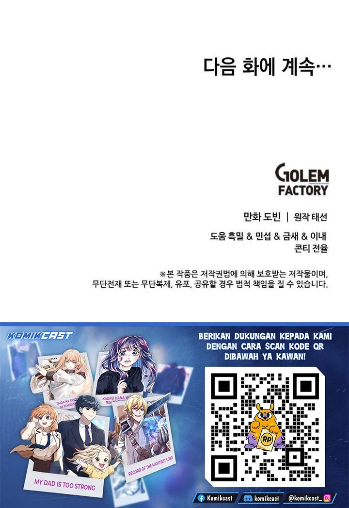 Chapter 232 - halaman 63