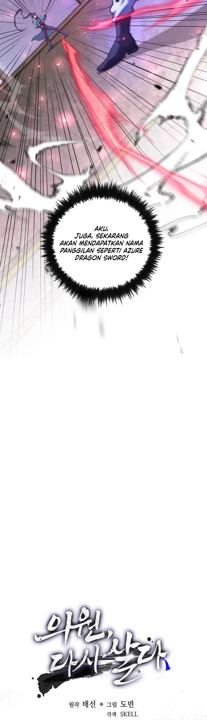 Chapter 233 - halaman 34