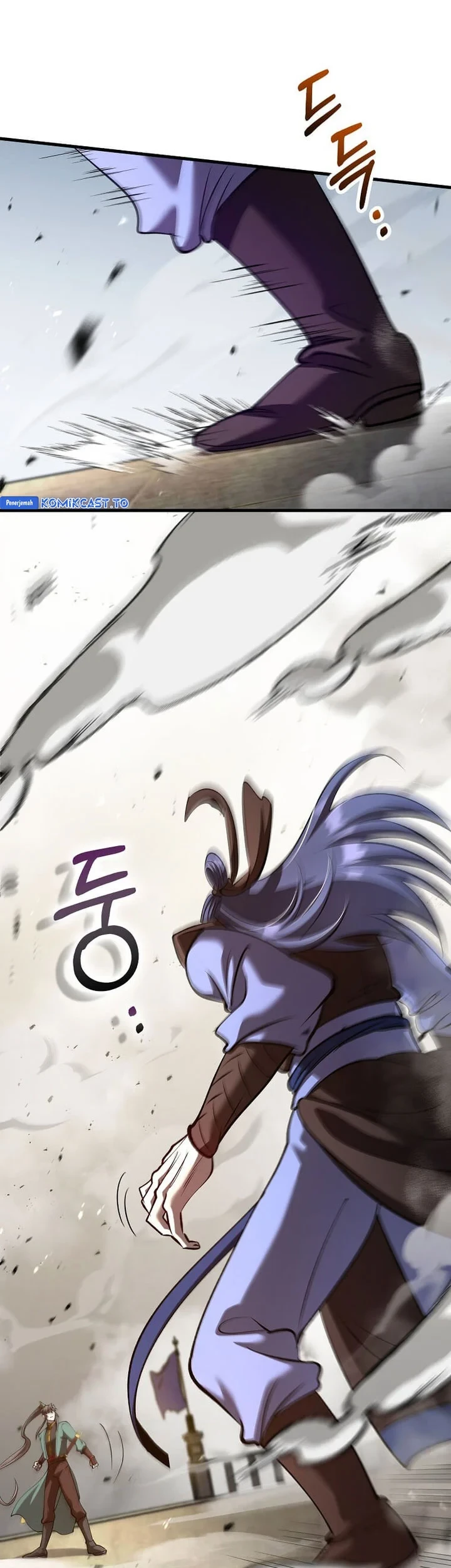 Chapter 233 - halaman 46