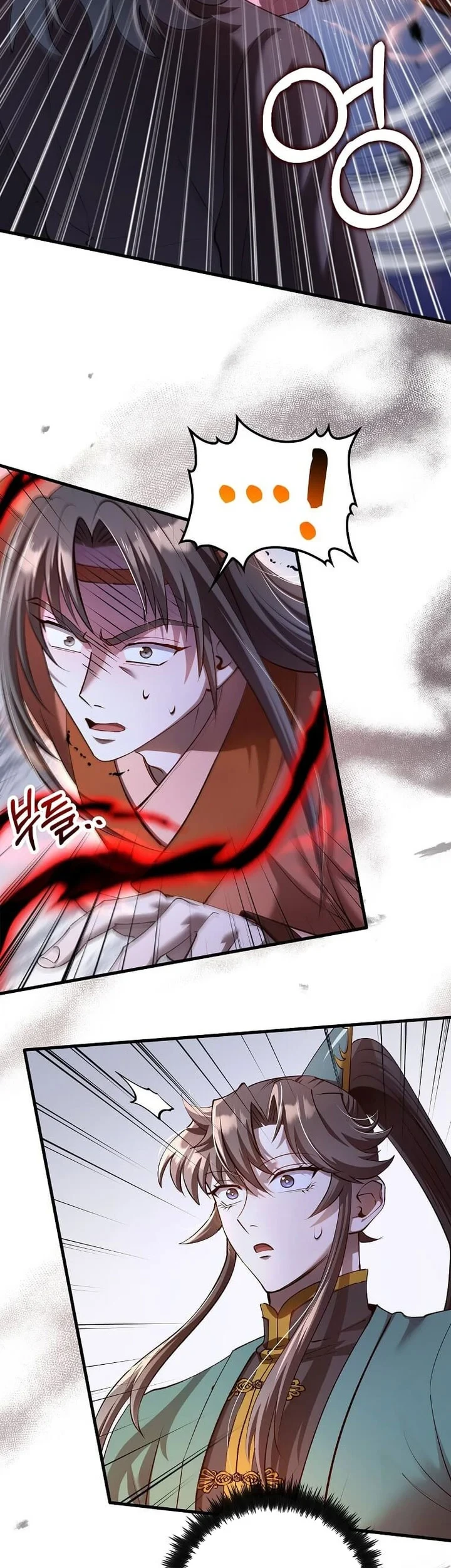 Chapter 234 - halaman 47