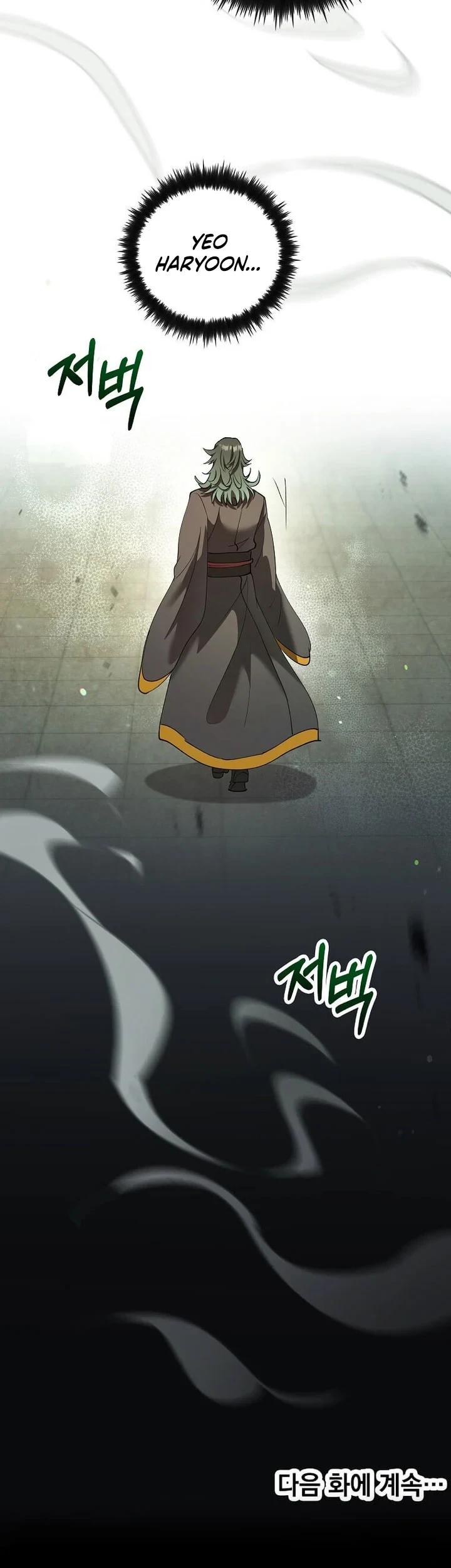 Chapter 234 - halaman 83