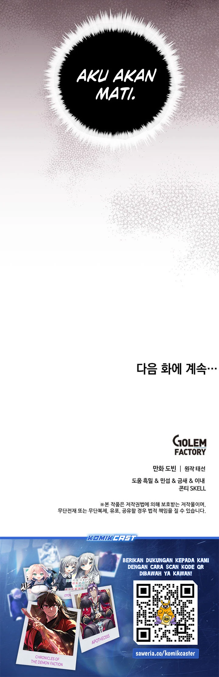 Chapter 235 - halaman 82