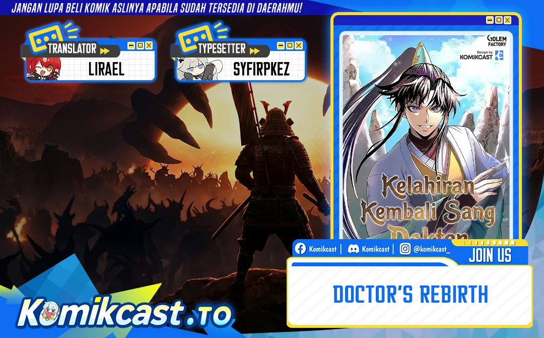 Chapter 237 - halaman 2