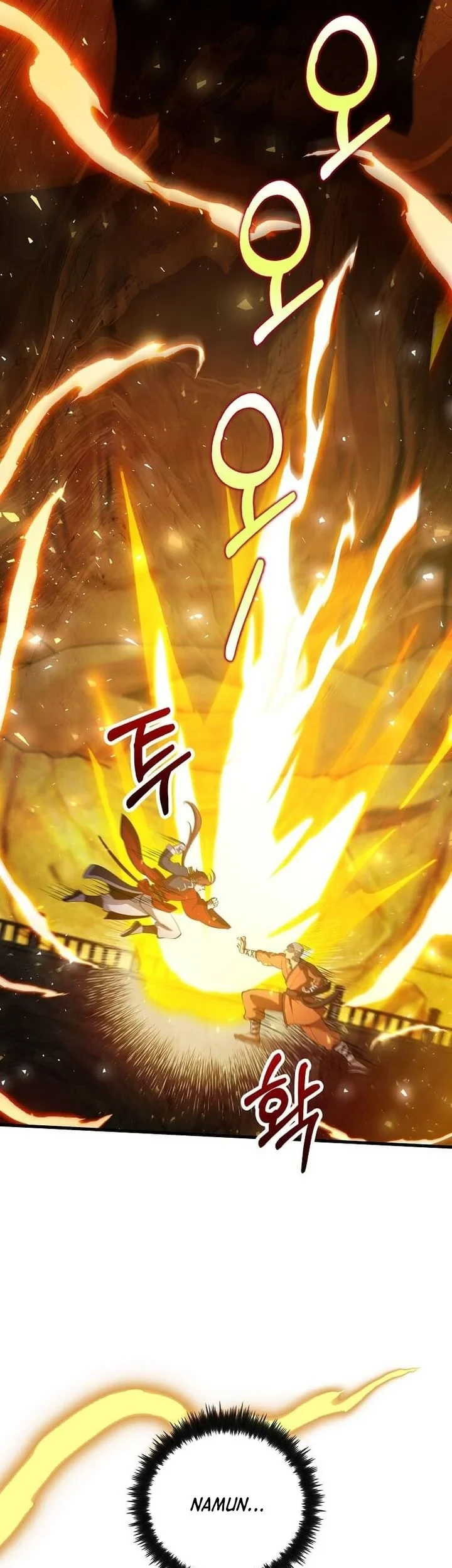 Chapter 237 - halaman 37