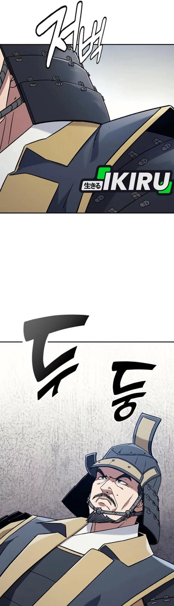 Chapter 55 - halaman 76