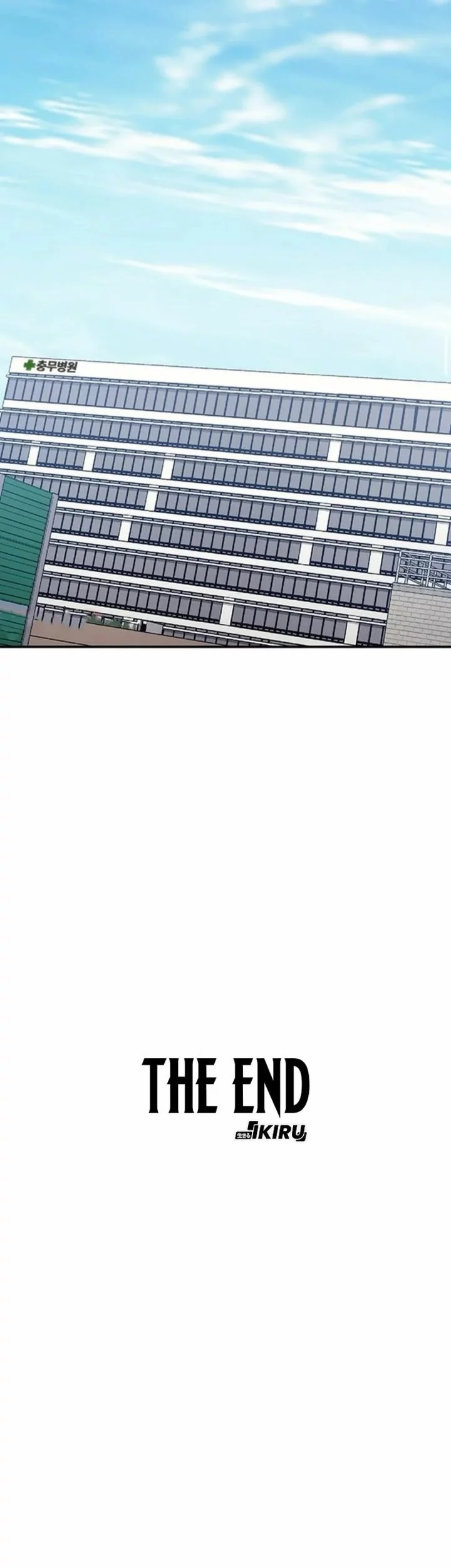 Chapter 58 - halaman 92