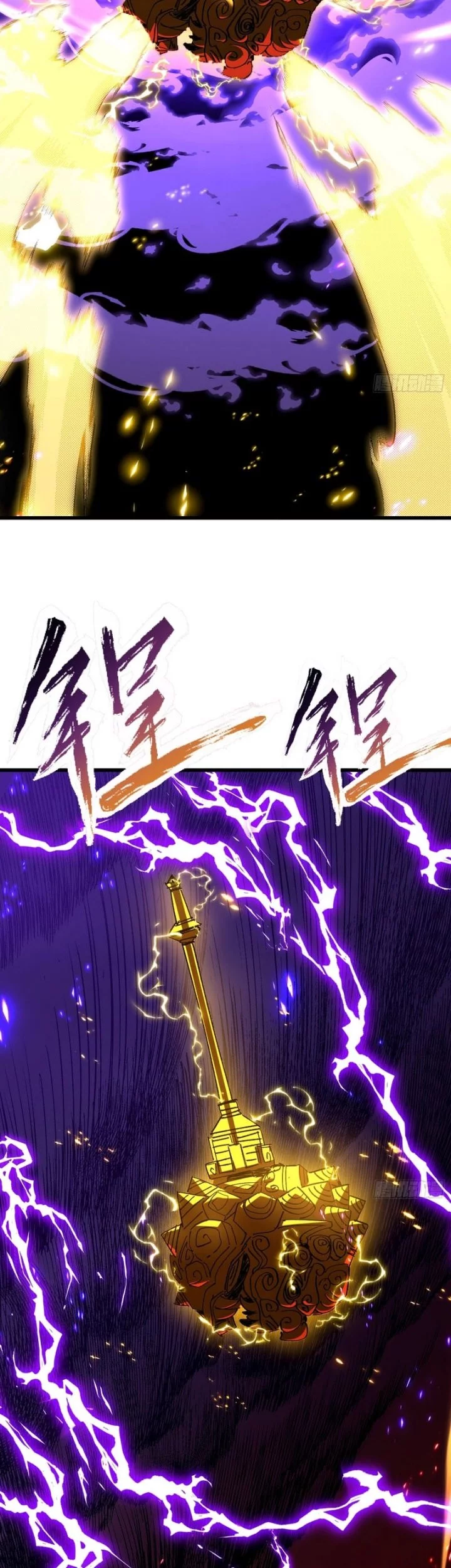 Chapter 24 - halaman 18