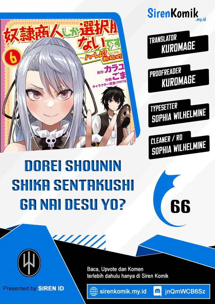 Chapter 66 - halaman 2