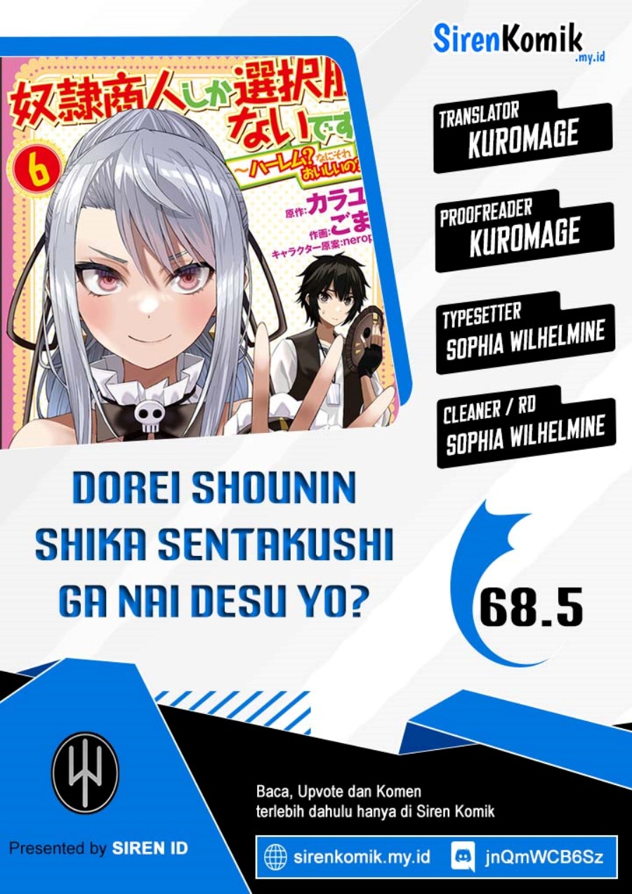 Chapter 68.5 - halaman 2