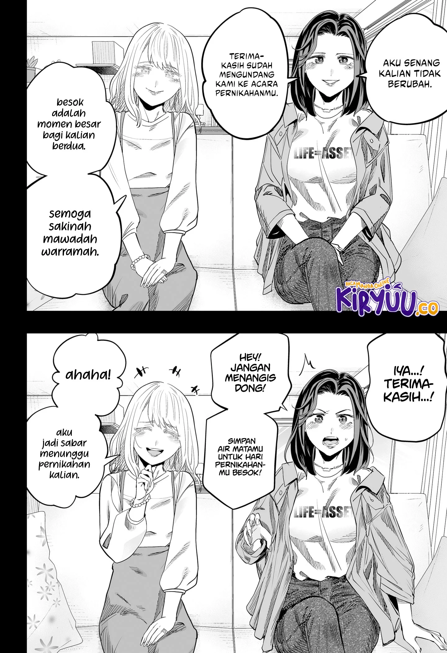 Chapter 118 - halaman 17