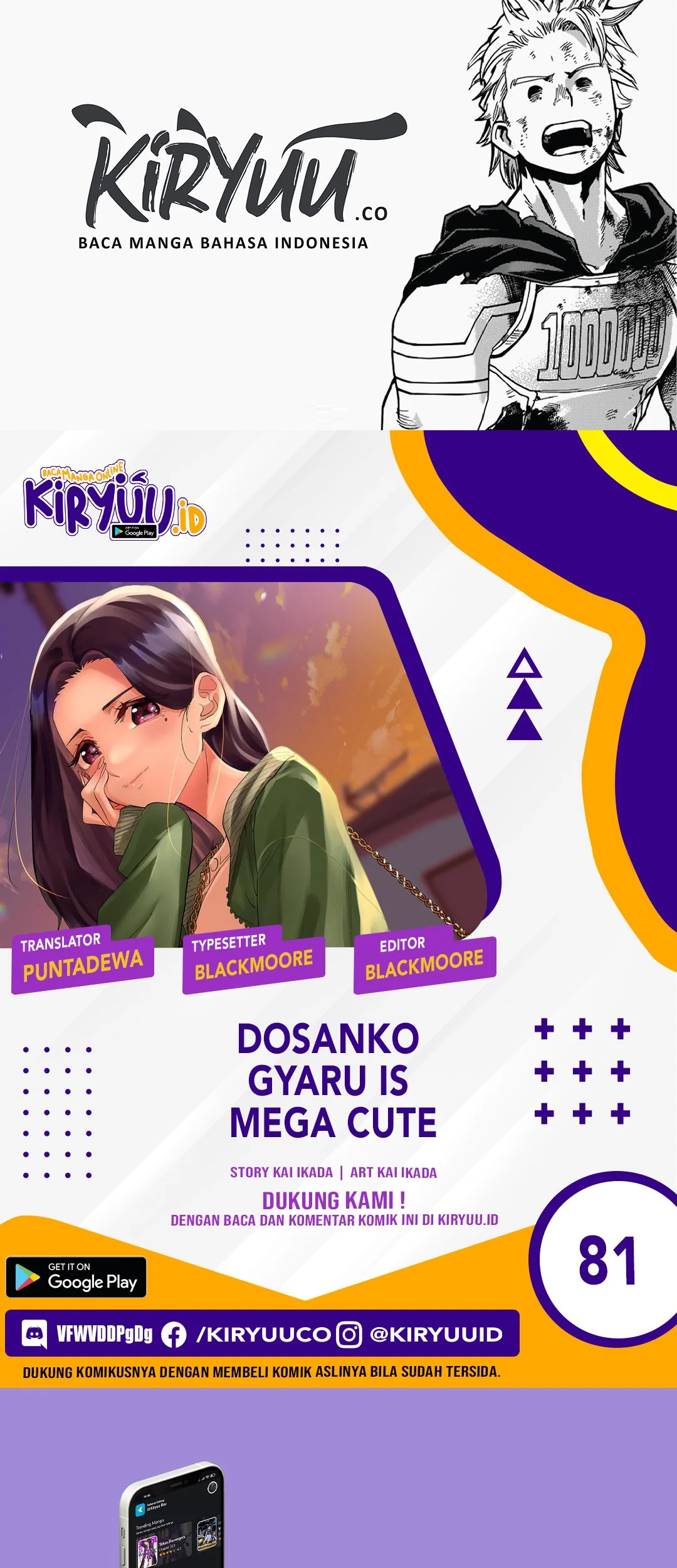 Chapter 81 - halaman 2