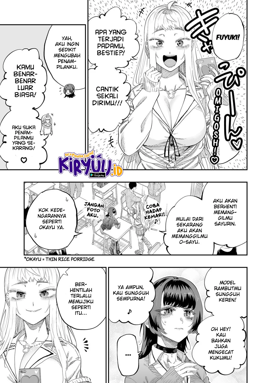 Chapter 81 - halaman 6