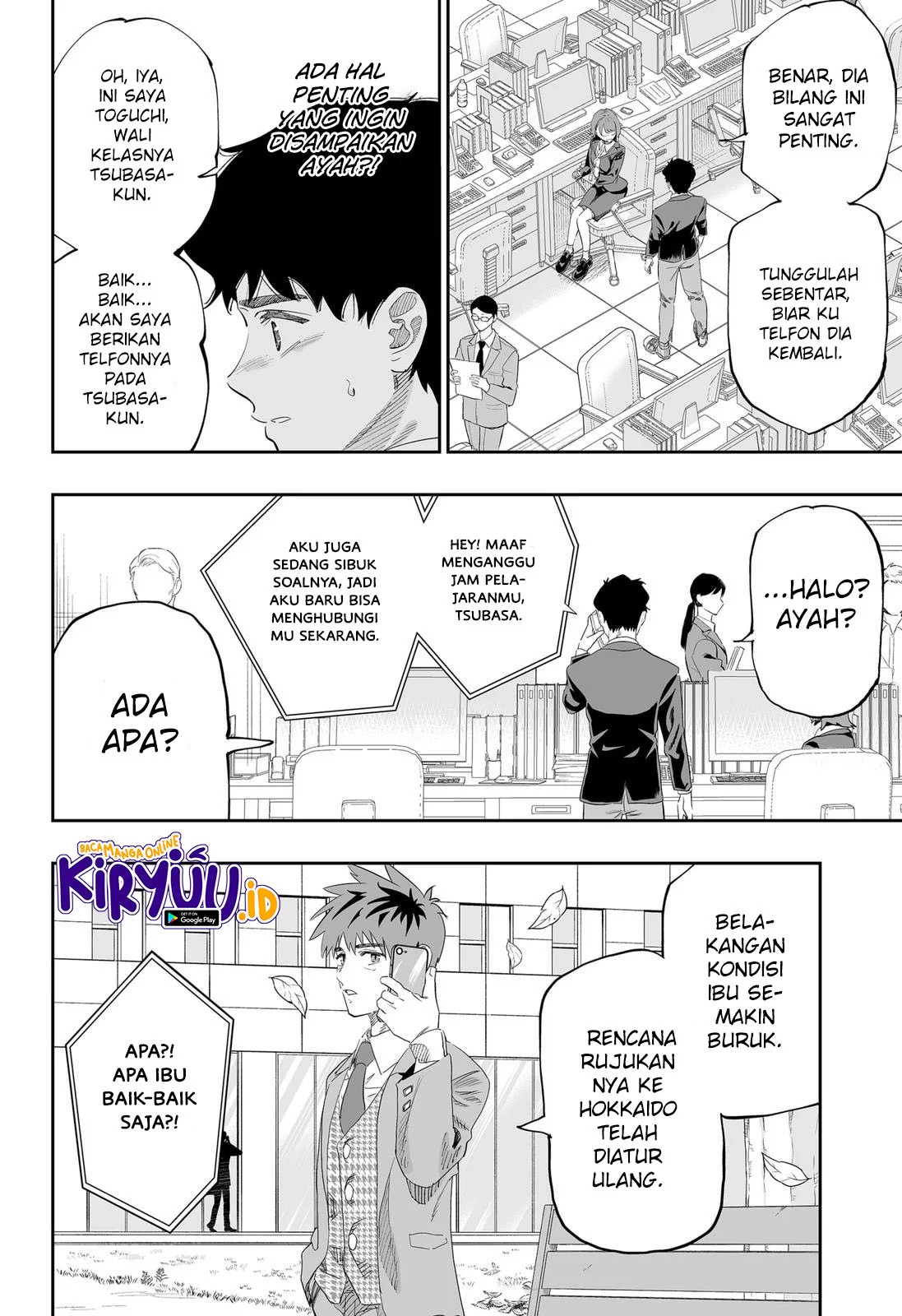 Chapter 82 - halaman 9