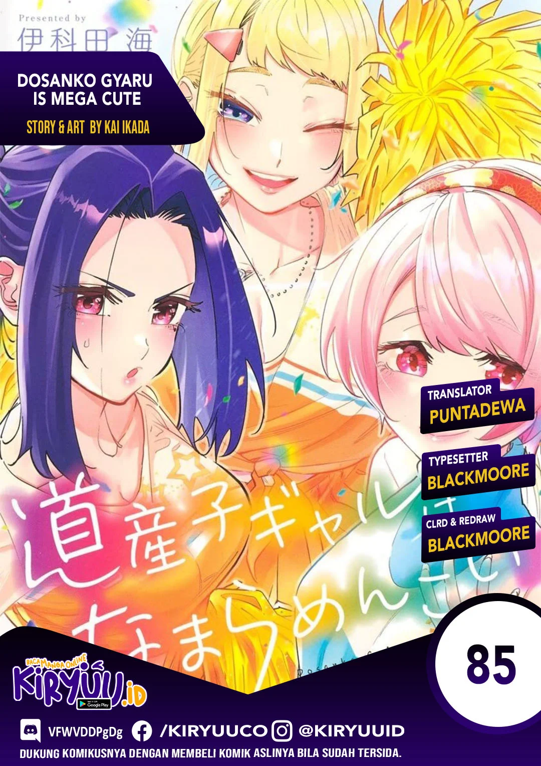Chapter 85 - halaman 2