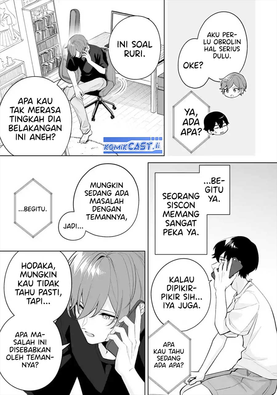 Chapter 29 - halaman 14