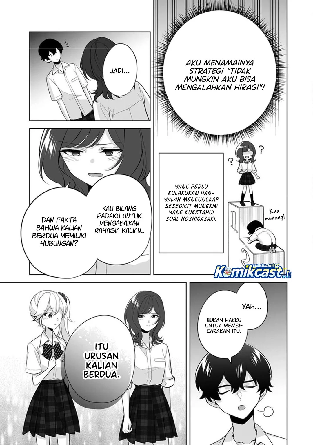 Chapter 32 - halaman 14
