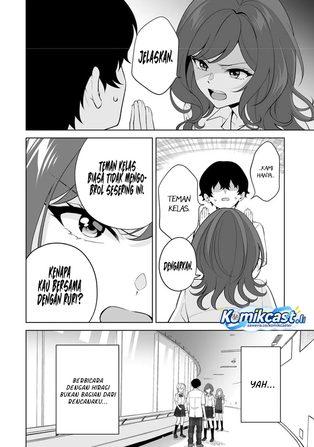 Chapter 32 - halaman 5