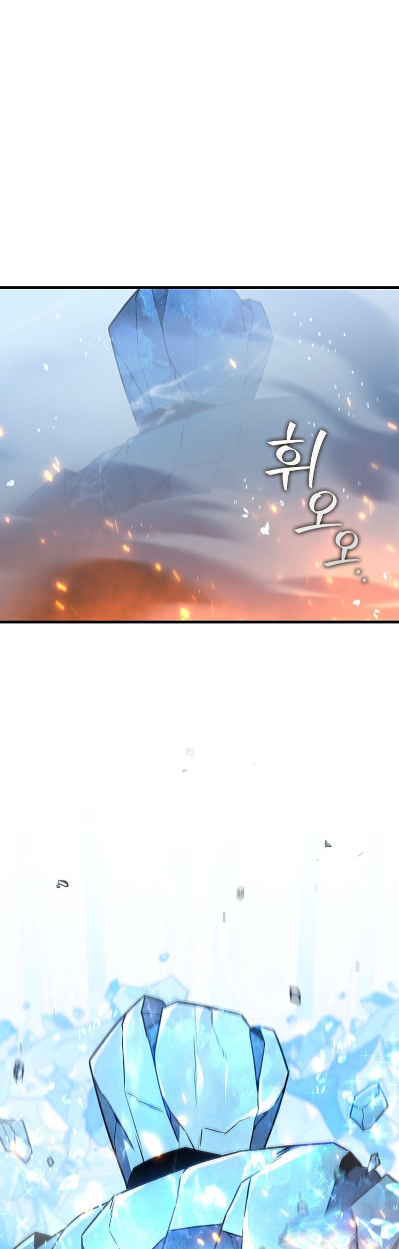 Chapter 10 - halaman 50