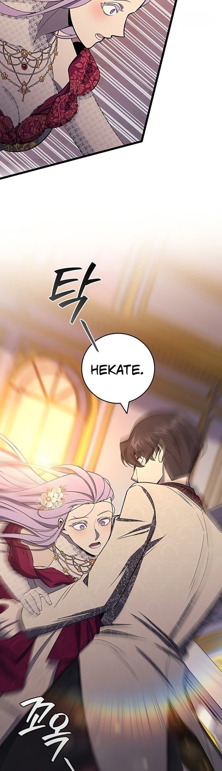 Chapter 100 - halaman 48