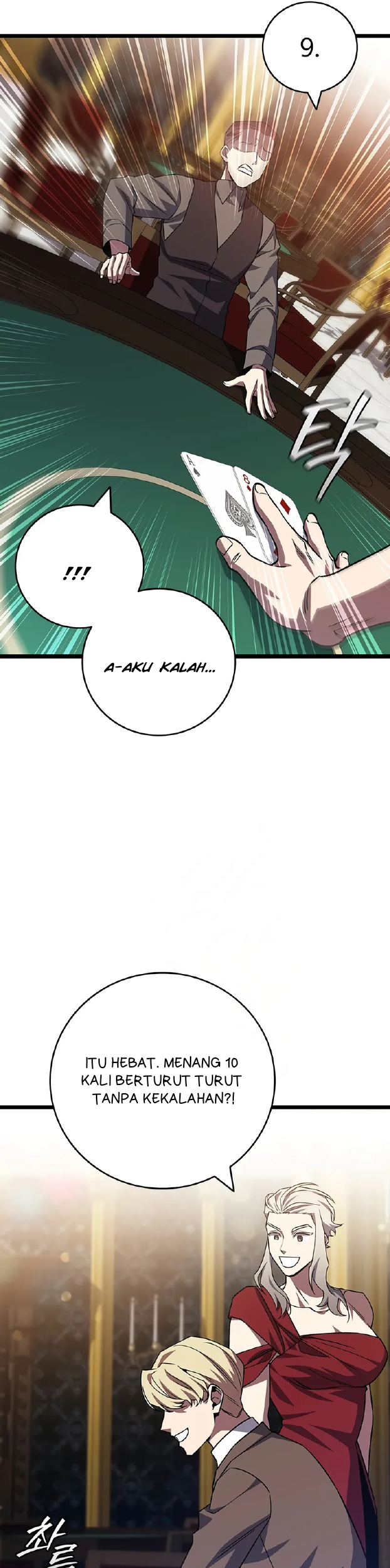 Chapter 101 - halaman 37