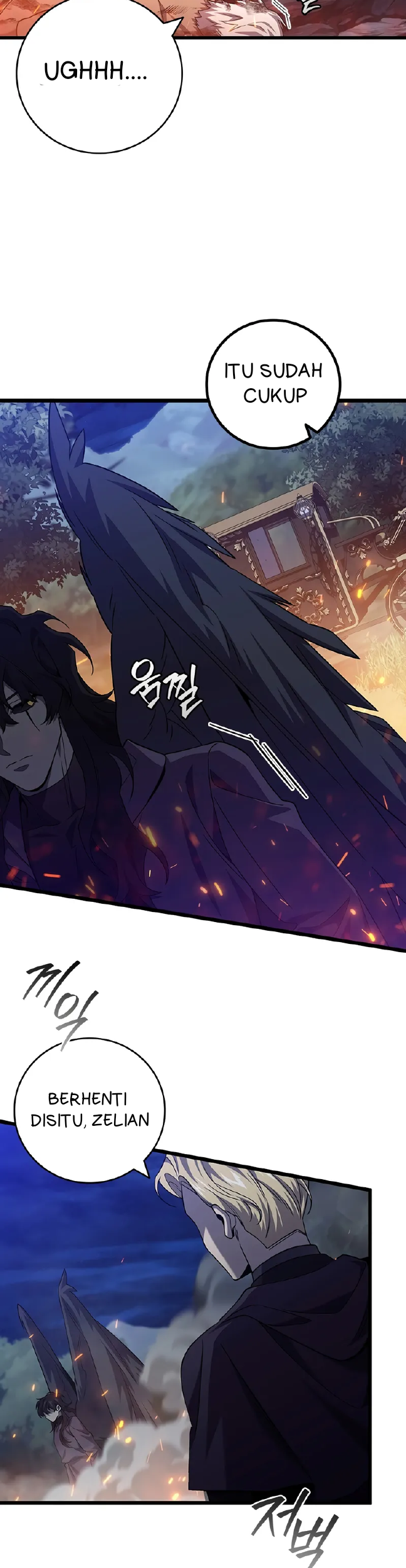Chapter 107 - halaman 47