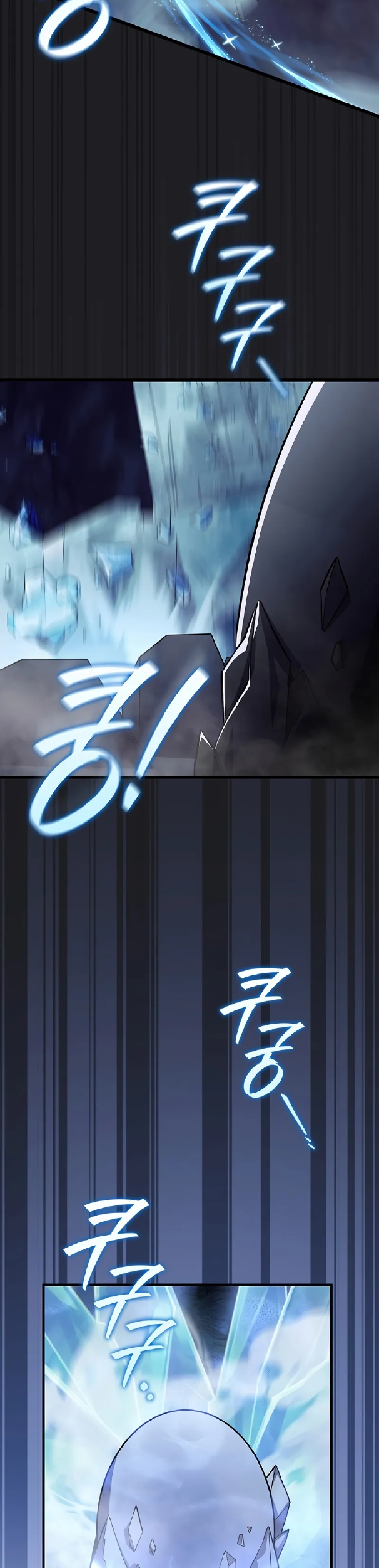 Chapter 107 - halaman 34