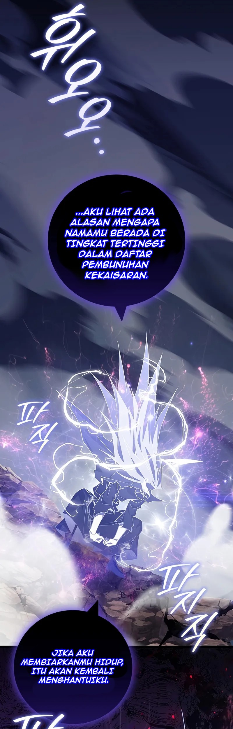 Chapter 109 - halaman 65