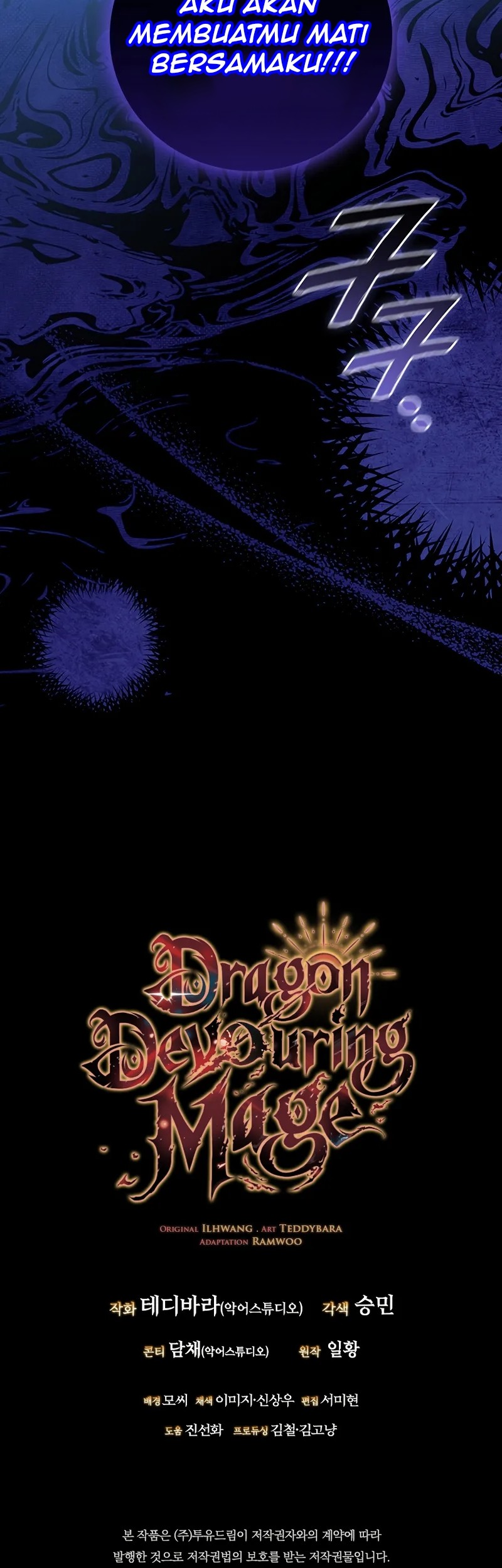 Chapter 109 - halaman 67