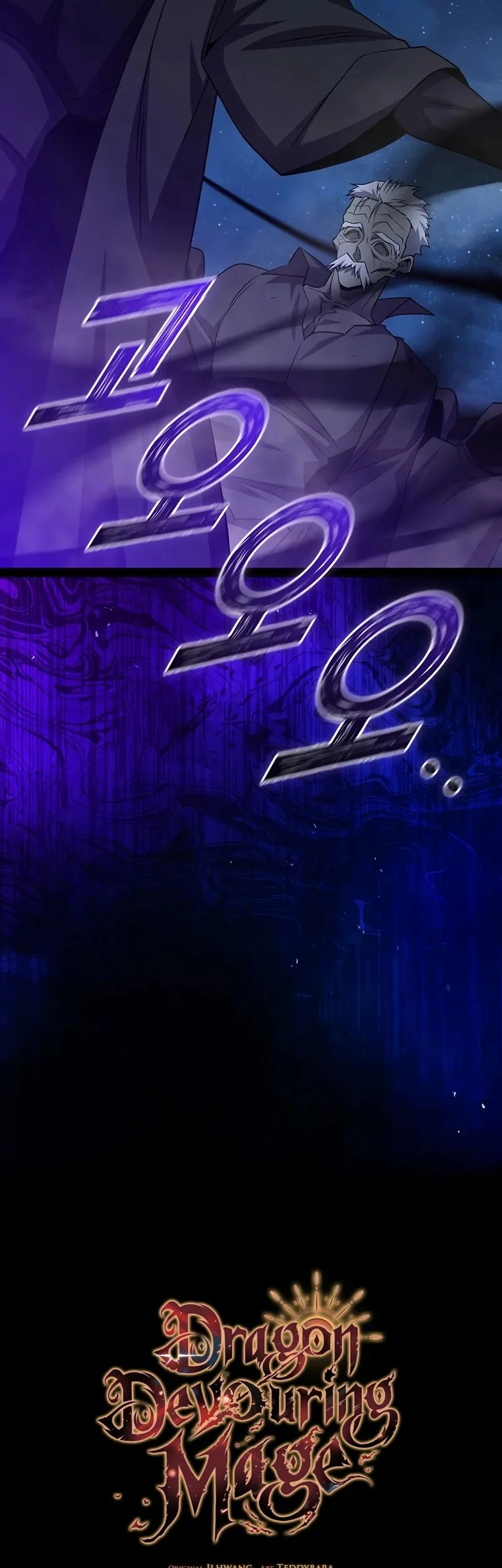 Chapter 111 - halaman 58