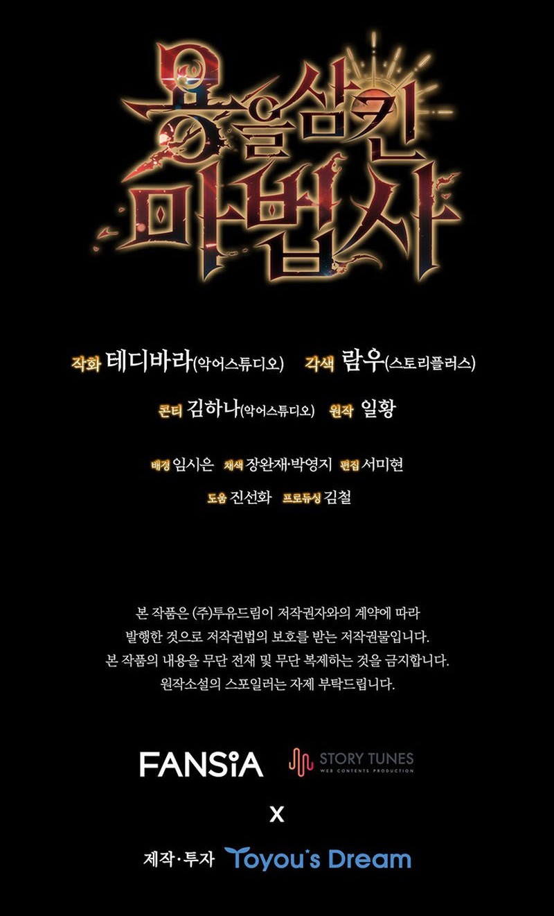 Chapter 19 - halaman 65