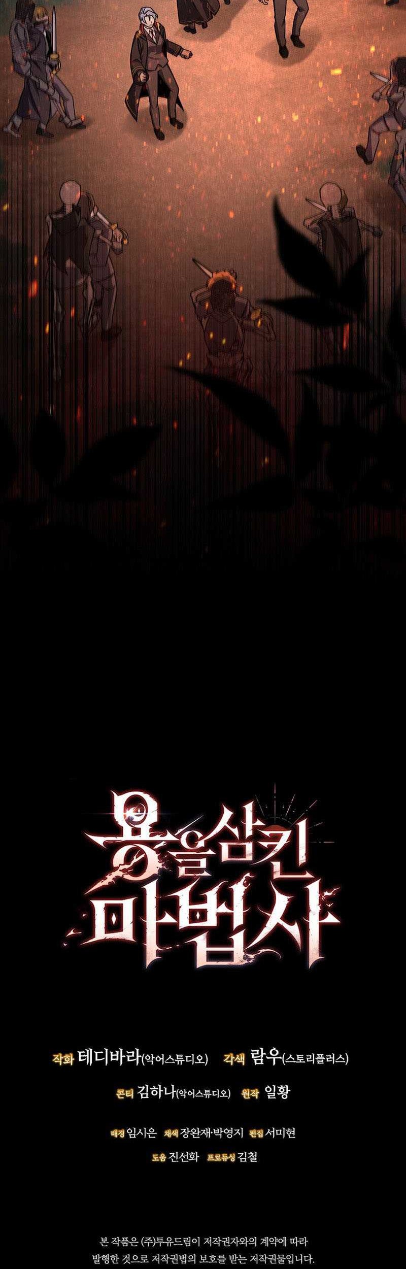 Chapter 23 - halaman 75