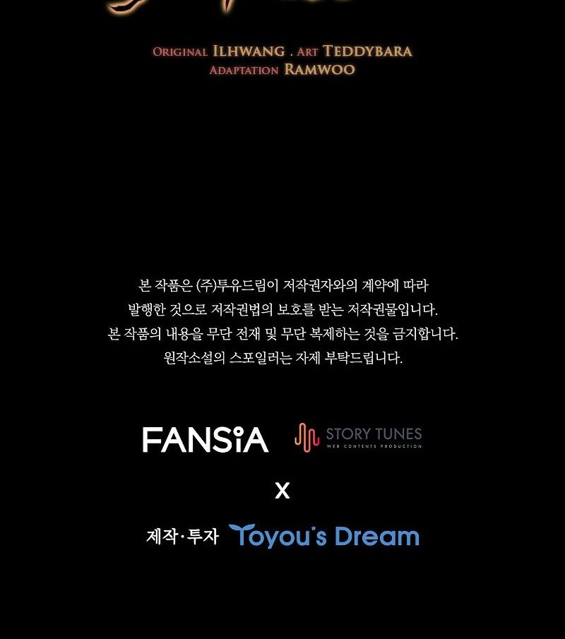 Chapter 30 - halaman 62