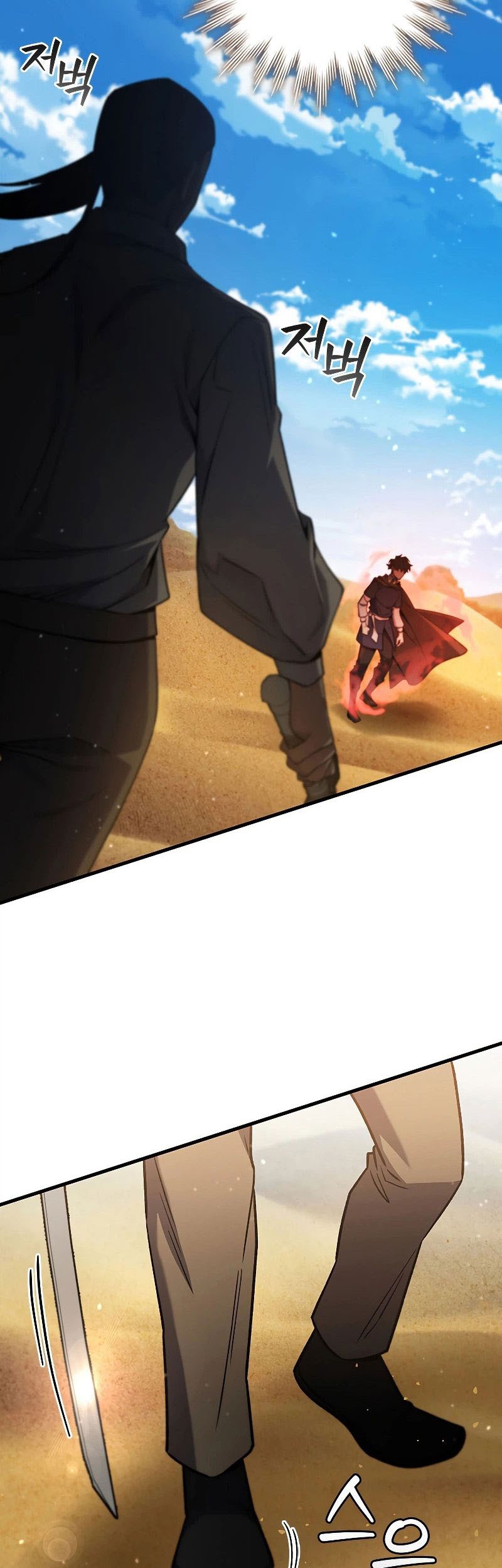 Chapter 35 - halaman 39