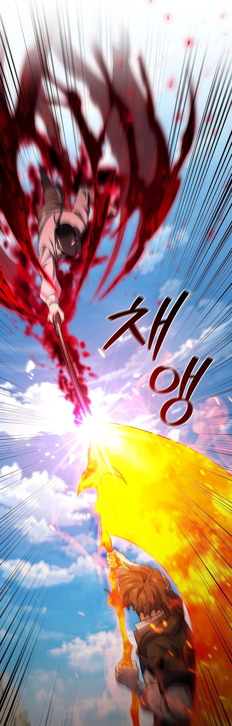 Chapter 37 - halaman 43