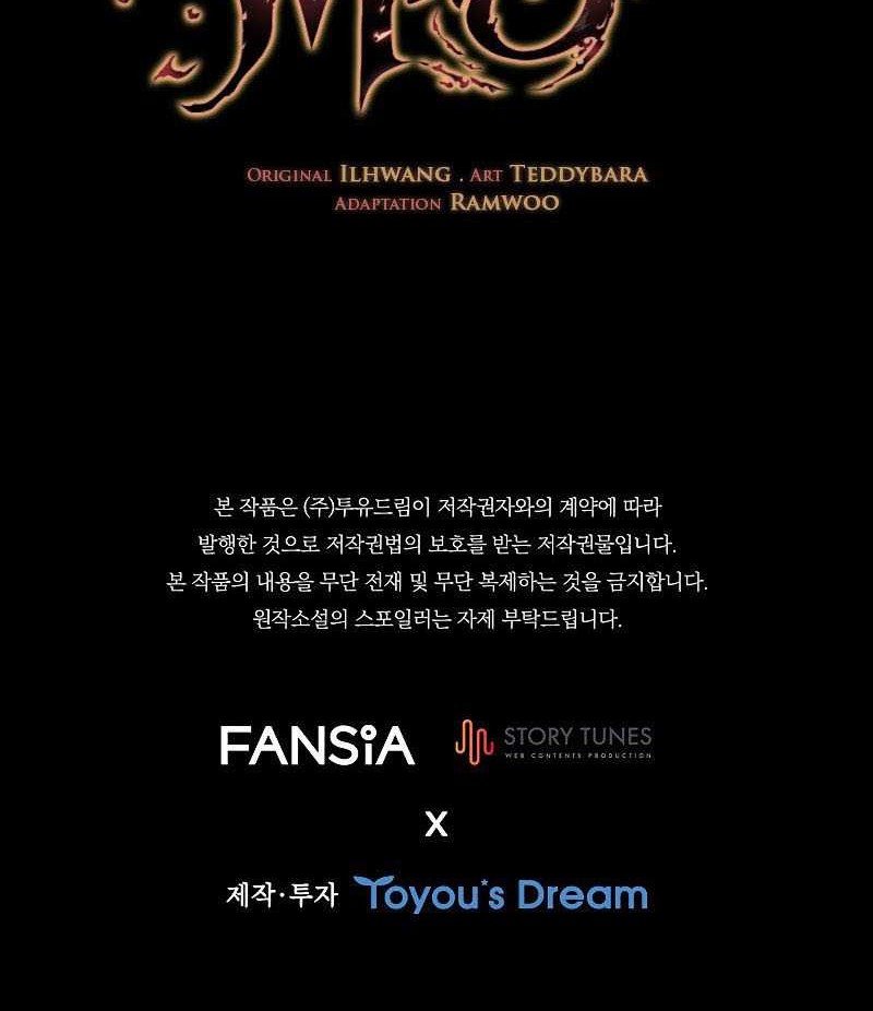 Chapter 39 - halaman 58