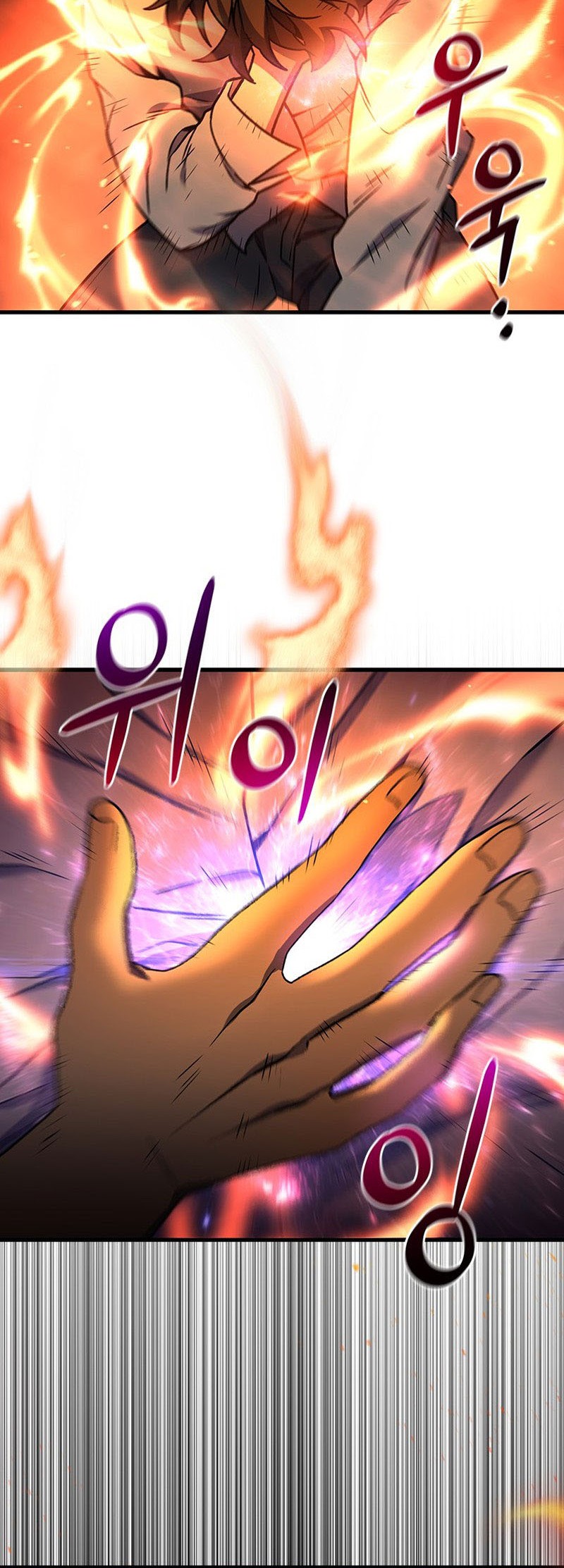Chapter 4 - halaman 42