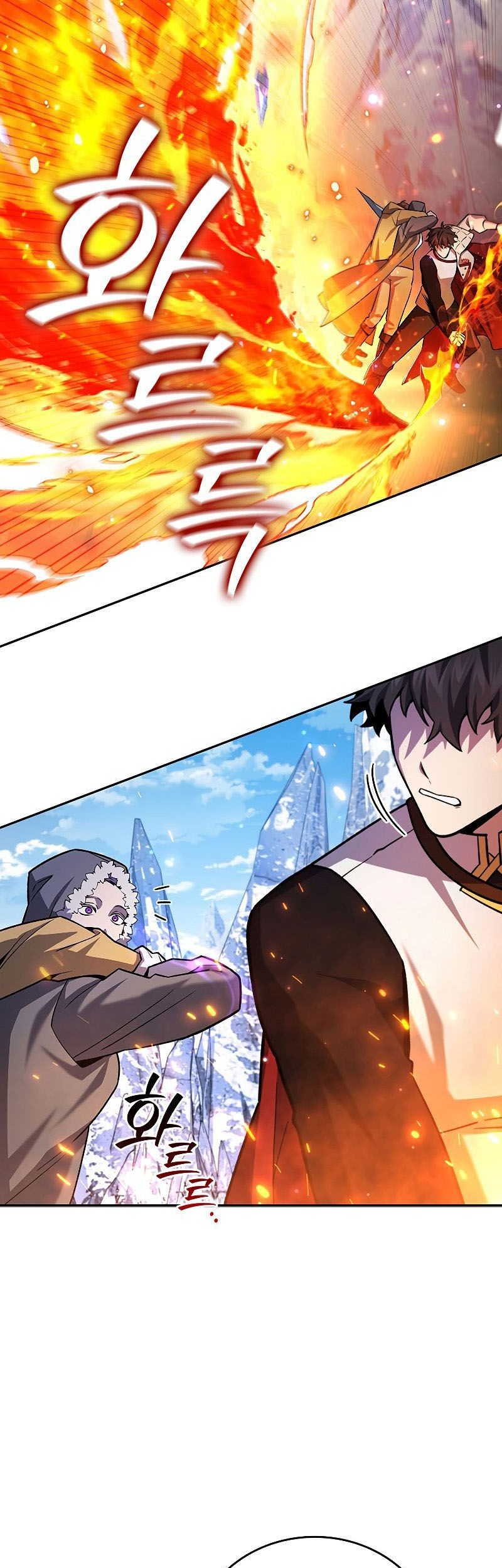 Chapter 41 - halaman 56