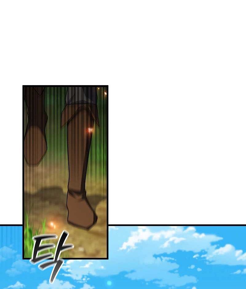 Chapter 54 - halaman 46