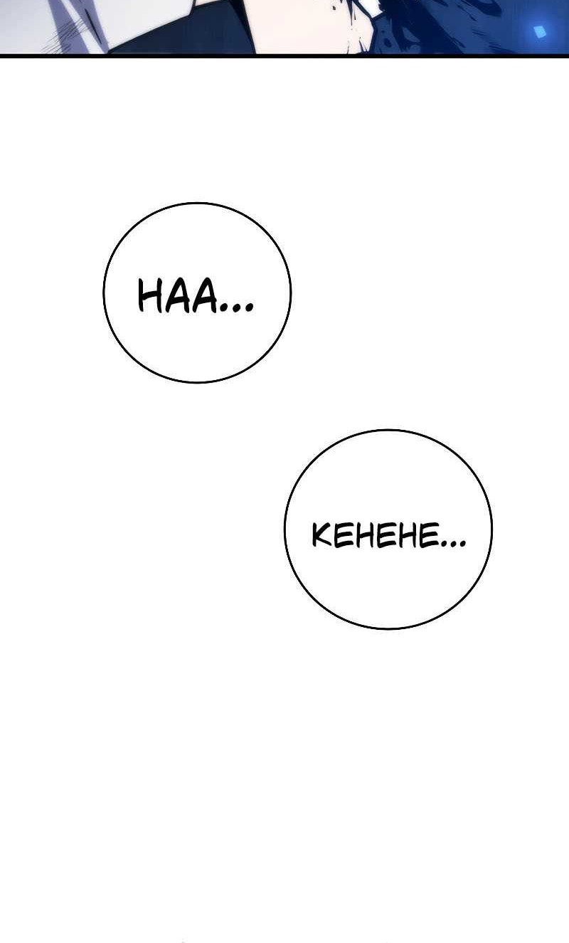 Chapter 56 - halaman 62