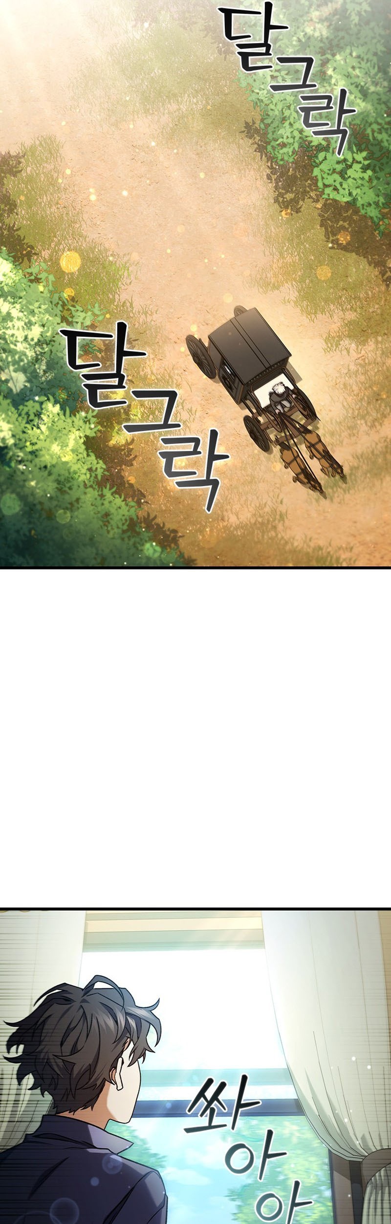Chapter 7 - halaman 47
