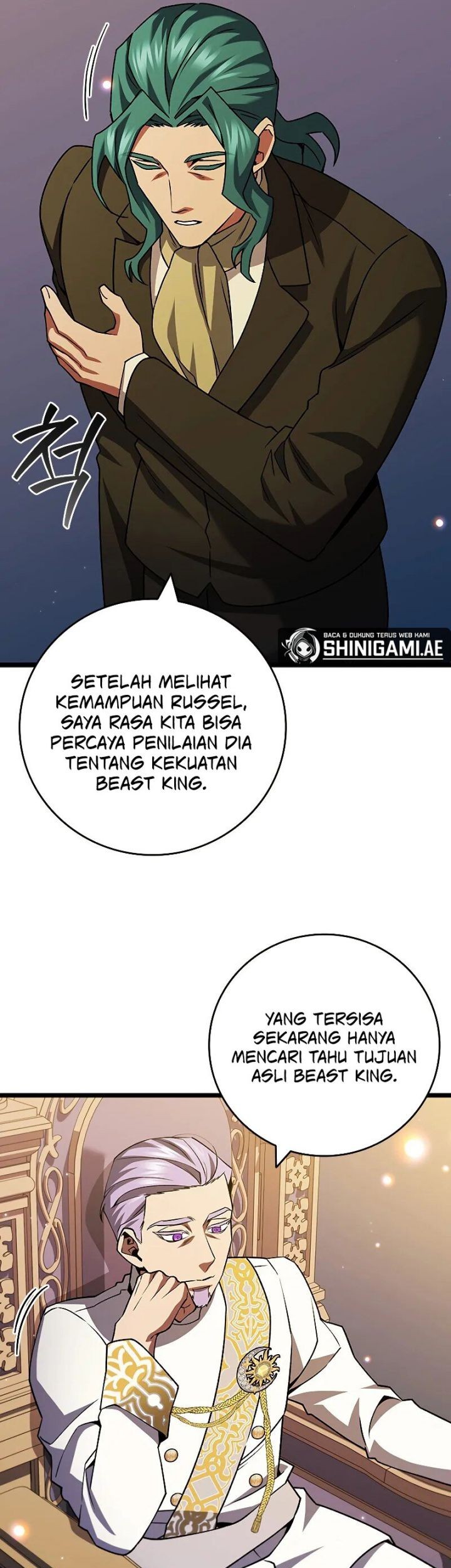 Chapter 74 - halaman 43