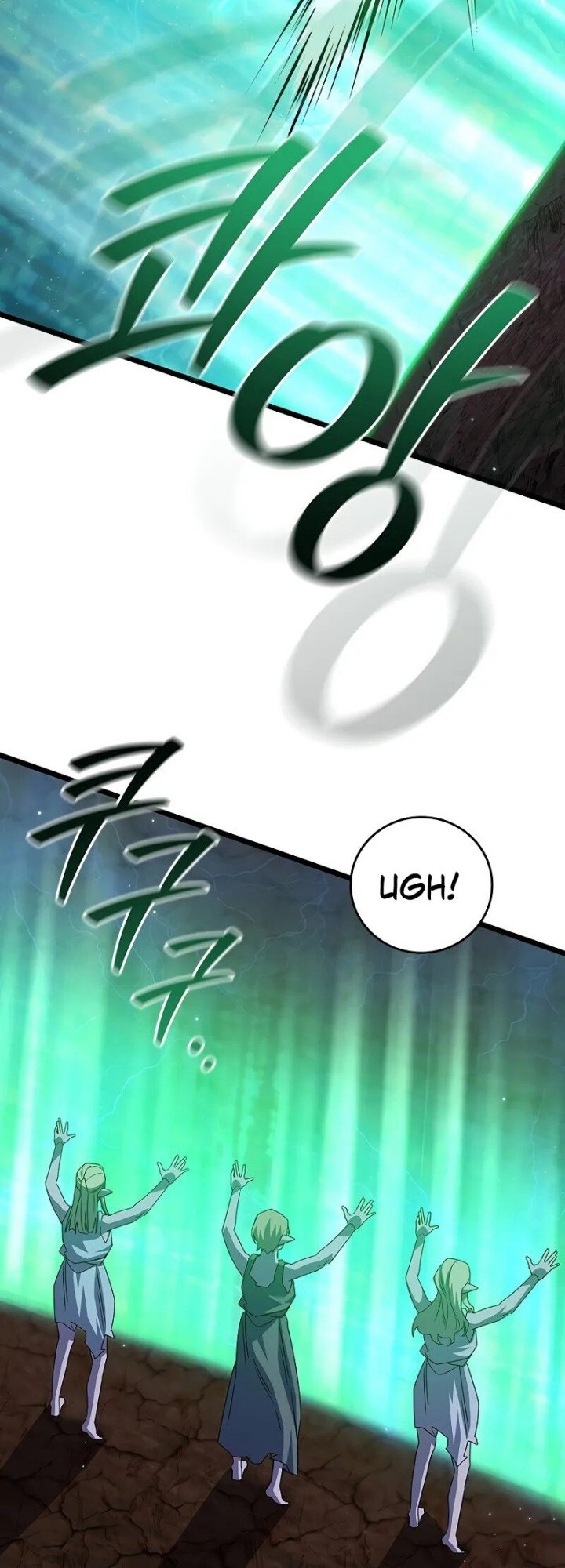 Chapter 87 - halaman 56