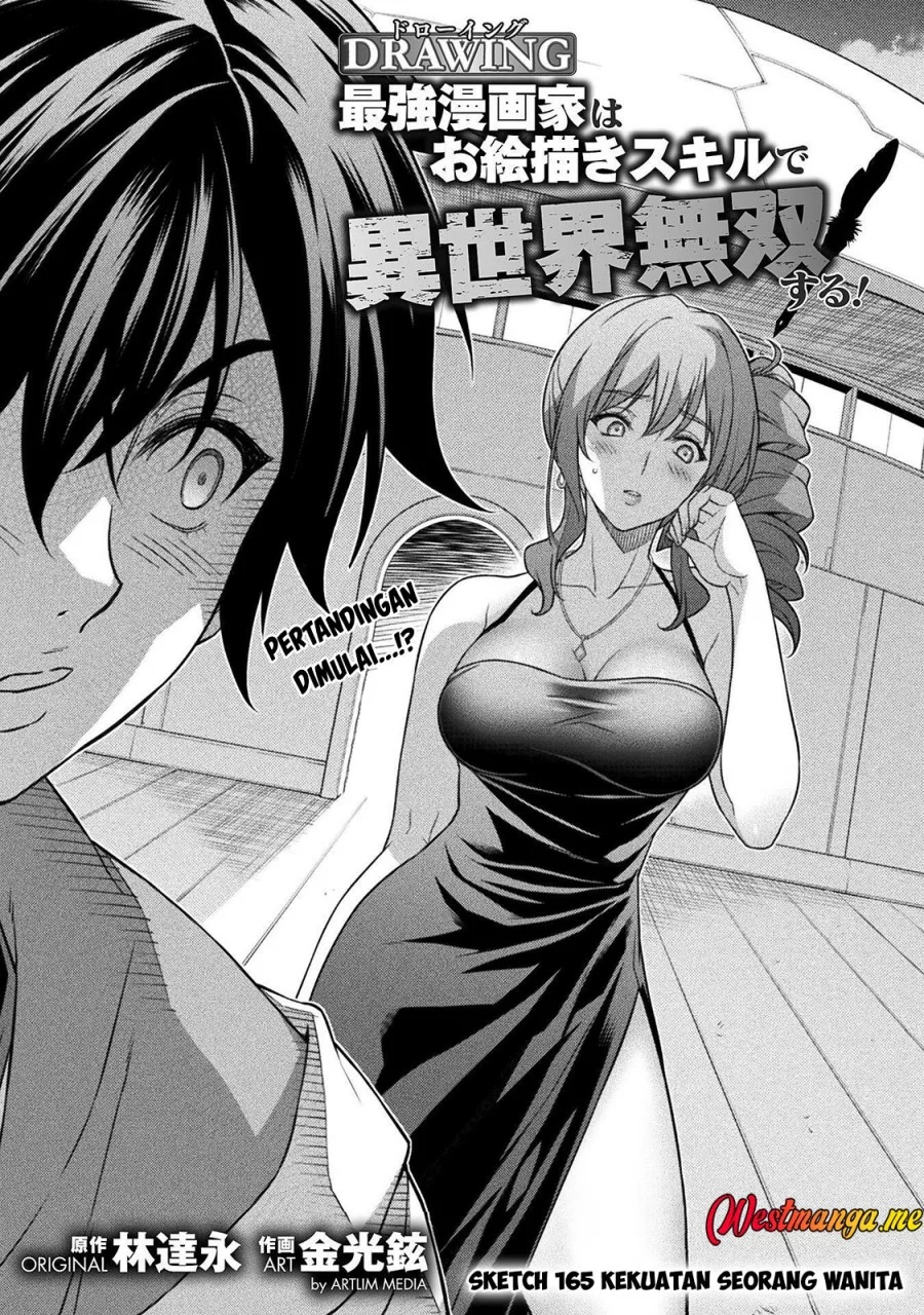 Chapter 166 - halaman 20