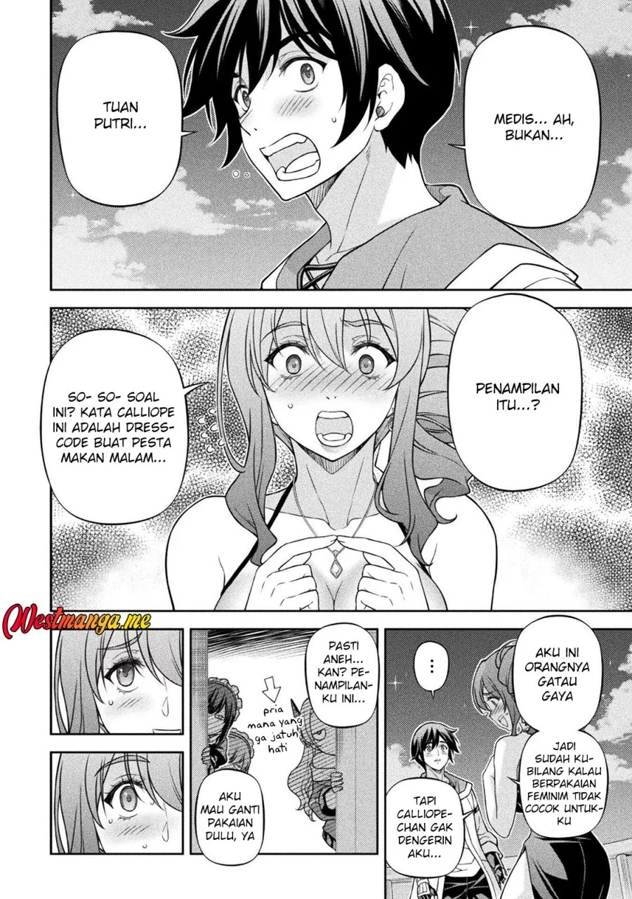 Chapter 166 - halaman 22