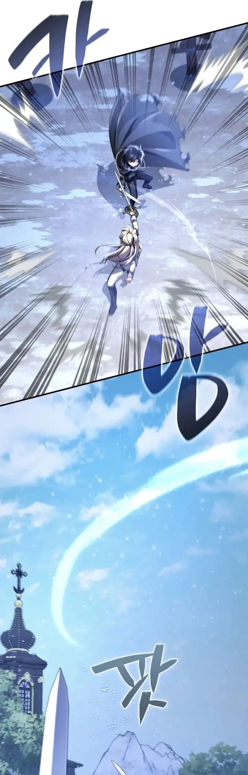 Chapter 11 - halaman 21